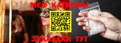 Альфа ПВП Бугуруслан