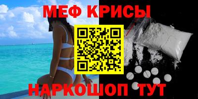 Альфа ПВП Бугуруслан