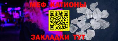 прущая мука Будённовск