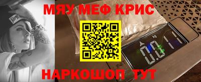 прущая мука Будённовск