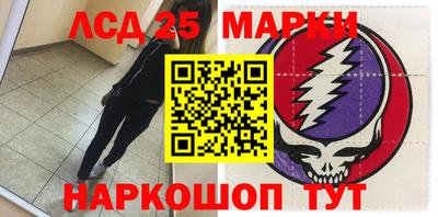 твердый Бузулук