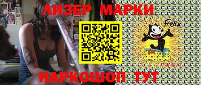 твердый Бузулук
