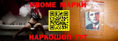 Альфа ПВП Бугуруслан