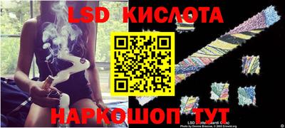 Альфа ПВП Бугуруслан
