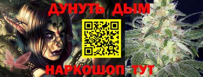 твердый Бузулук