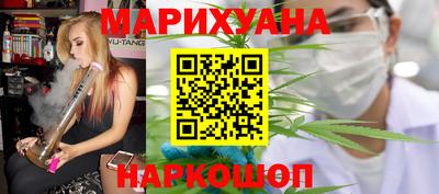 твердый Бузулук
