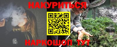 Альфа ПВП Бугуруслан
