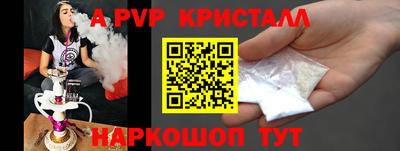 твердый Бузулук