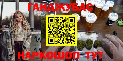Альфа ПВП Бугуруслан