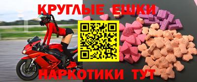 твердый Бузулук