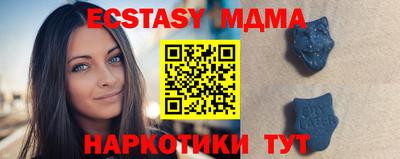 твердый Бузулук