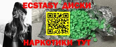 твердый Бузулук