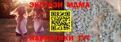 прущая мука Будённовск