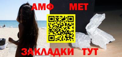 Альфа ПВП Бугуруслан