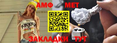 твердый Бузулук