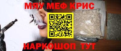 Альфа ПВП Бугуруслан