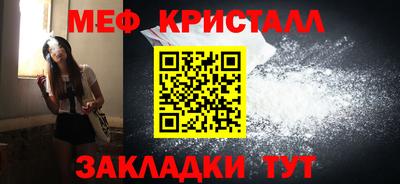 Альфа ПВП Бугуруслан